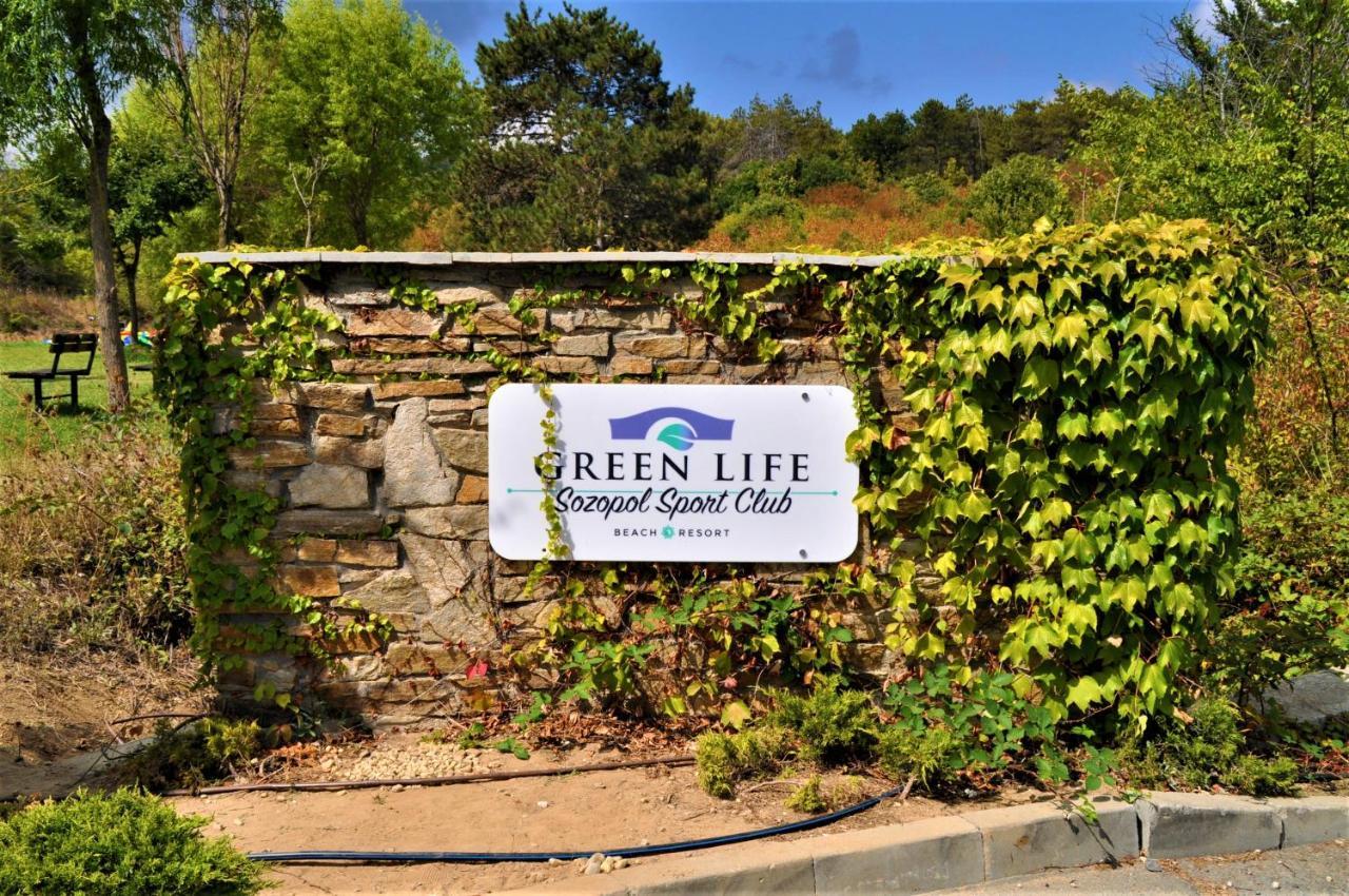 Private Studio In "Green Life Beach Resort Sozopol" Экстерьер фото